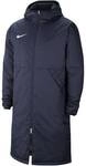 NIKE Herren Jacke M NK SYN FL RPL PARK20 SDF JKT