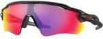OAKLEY Herren Brille RADAR EV PATH