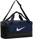 NIKE Tasche NK BRSLA S DUFF - 9.5 (41L)