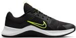 NIKE Herren Workoutschuhe M MC TRAINER 2