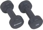 SCHILDKR&Ouml;T FITNESS Schildkr&ouml;t VINYL HANTEL Set, 2x 3,0kg (grey), in 4C-Box, M-2022