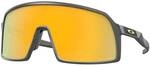 OAKLEY Herren Brille SUTRO S