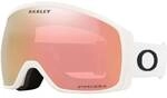 OAKLEY Herren Brille FLIGHT TRACKER XM