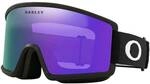 OAKLEY Herren Brille Skibrille Ridge Line