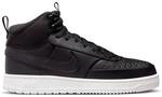 NIKE Herren Freizeitschuhe Court Vision Mid