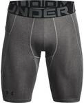 UNDER ARMOUR Herren Shorts HG Armour Lng Shorts
