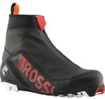ROSSIGNOL Herren Langlaufschuhe X-8 CLASSIC