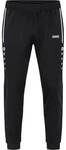 JAKO Kinder Sporthose Polyesterhose Allround
