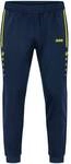 JAKO Kinder Sporthose Polyesterhose Allround