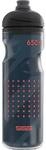 SIGG Trinkbeh&auml;lter Pulsar Therm Night 0.65 L