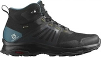 Salomon L41657100, SALOMON Herren Multifunktionsstiefel SHOES X-RENDER MID GTX