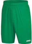 JAKO Kinder Sporthose Manchester 2.0