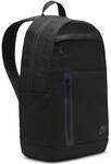 NIKE Rucksack NK ELMNTL PRM BKPK