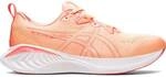 ASICS Damen Laufschuhe GEL-CUMULUS&trade; 25