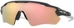 OAKLEY Herren Brille RADAR EV PATH