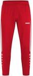 JAKO Kinder Sporthose Freizeithose Power