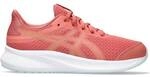 ASICS Kinder Laufschuhe PATRIOT 13 GS