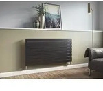XIMAX Paneelheizk&ouml;rper, Raumheizk&ouml;rper P1 horizontal - Anthrazit - 520x1200x63 mm,