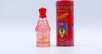 Versace Versus Red Jeans Eau de Toilette Nat. Spray 75 ml Female, Grundpreis:...