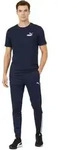 PUMA Teamliga Herren Jogging-Hose mit DryCell-Technologie Trainings-Hose Sport-Hose