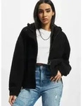 funktionale URBAN CLASSICS Damen Jacke gro&szlig;e Kapuze Rei&szlig;verschluss 260 g/m2 Schwarz