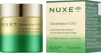 PZN-DE 19499054, Nuxe Nuxuriance Ultra Exceptional Creme 75 ml, Grundpreis: &euro;
