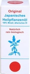 PZN-DE 03028631, Pharma Peter Japanisches Heilpflanzen&ouml;l original 30 ml &Auml;therisches