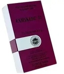 Exmykehl D 3 Z&auml;pfchen 10 St Suppositorien