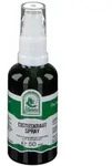 Cistuskraut Spray 50 ml