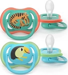 Philips Avent Fopspeen +6m Air luipaard/toekan 2st 2 St Schnuller