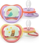 Philips Avent Fopspeen +18m Air Night toekan/poes 2st 2 St Schnuller,...