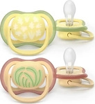 Philips Avent Fopspeen +0m Air beige design 2st 2 St Schnuller, Grundpreis:...