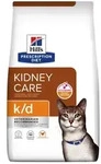 Hills Prescription Diet Feline - K/D 1,5 kg Pellets