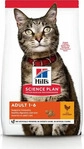 Hill's Science Plan Feline Adult Kip 10kg 10 kg Pellets, Grundpreis: &euro; 9,50 / kg