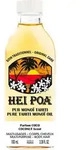Heipoa Monoi Coco HLE 100Ml 100 ml &Ouml;l
