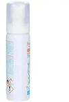 Puressentiel Luftreiniger Raumspray 75 ml Spray