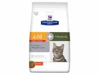 Hill's Presciption Diet Feline Stress + Metabolic 1,5 kg Pellets