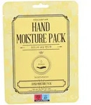Kocostar Hand Moisture Pack 1 St Creme