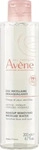 PZN-DE 17940960, Avene Mizellenwasser 200 ml Lotion, Grundpreis: &euro; 64,25 / l