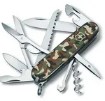 Huntsman, 91 mm, Camouflage