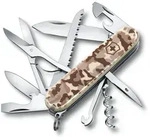 Huntsman, 91 mm, Desert Camouflage
