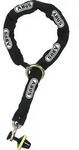Abus GRANIT&acirc; XPlus&acirc; 68 Victory 12KS 120 Black Loop