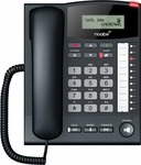 Jablocom GDP-10, Jablocom GDP10i Essence GSM Business Desktop Phone
