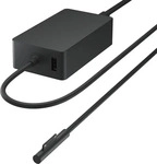 Microsoft USY-00005, Microsoft Netzteil 127 Watt Schwarz