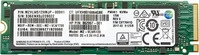 HP 406L7AA, HP 1TB PCIe NVME TLC SSD
