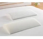 Frankenstolz &raquo;Sleep & Care&laquo; Lendenkissen