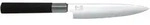 KAI Wasabi Black Allzweckmesser 15 cm 6715U