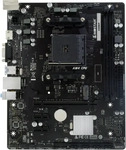 Biostar A520MHP A520 AM4 mATX DDR4 - Mainboard - AMD Sockel AM4 (Ryzen)