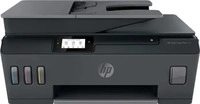 HP Smart Tank Plus 655 Wireless All-in-One - Multifunktionsdrucker - Farbe -