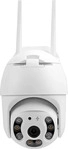 Olympia (GO Olympia IP-Kamera IOIO OD 600 YA Outdoor Protect/ProHome
